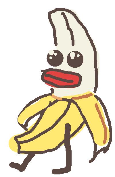 Banana | EPIC 2 Art Gallery